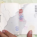 319微笑護照紀念章(宜蘭)