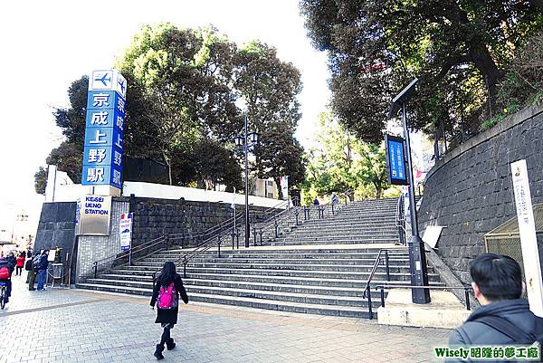 上野恩賜公園