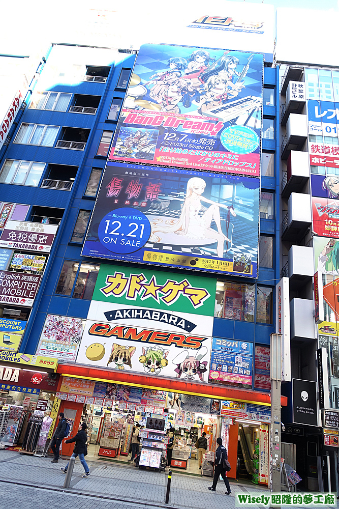 カドゲマGAMERS(AKIHABARAゲーマーズ本店)大樓