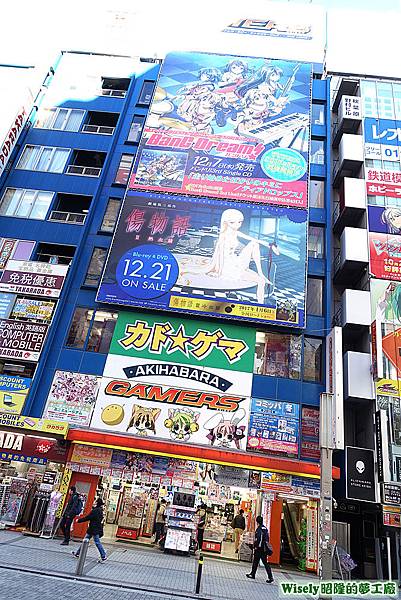 カドゲマGAMERS(AKIHABARAゲーマーズ本店)大樓