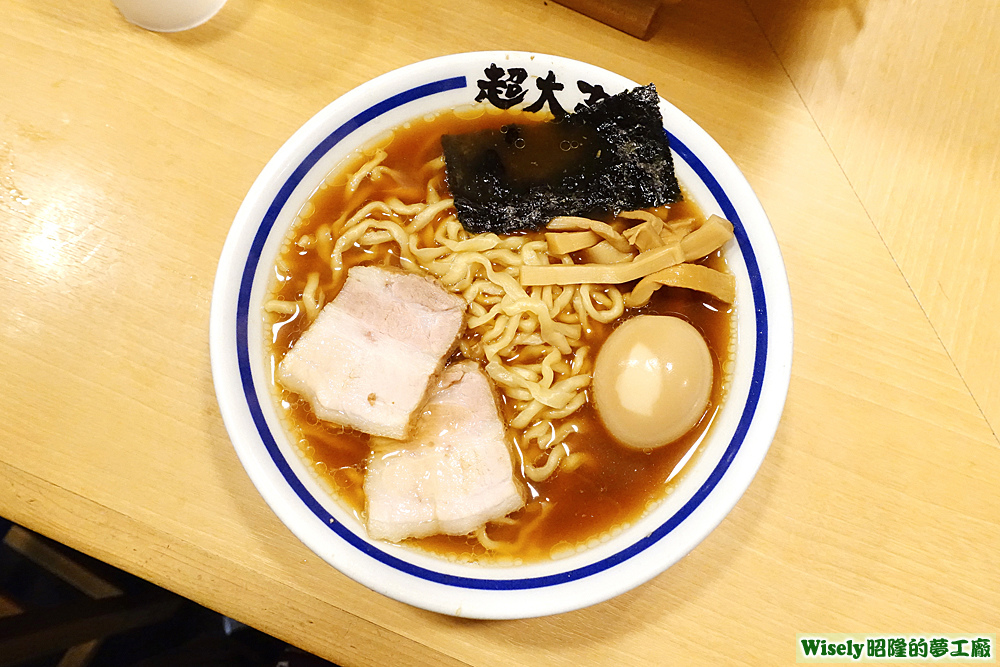 味玉ラーメン(160g)