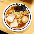 味玉ラーメン(160g)