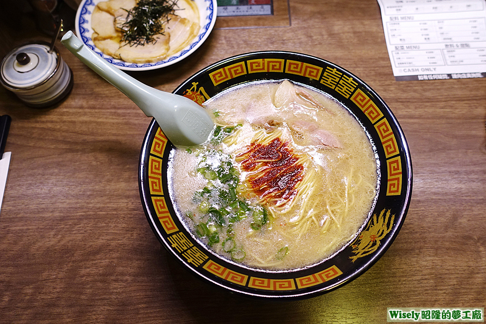 ラーメン