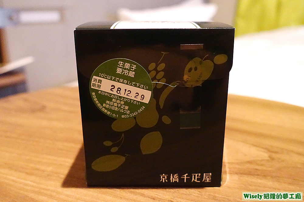 紙盒 紙盒