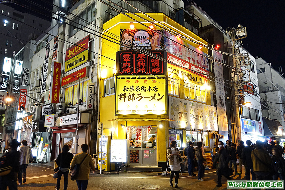 店面招牌 店面招牌