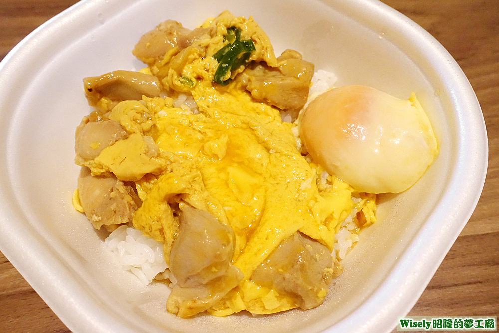 ふわとろ玉子のこだわり親子丼