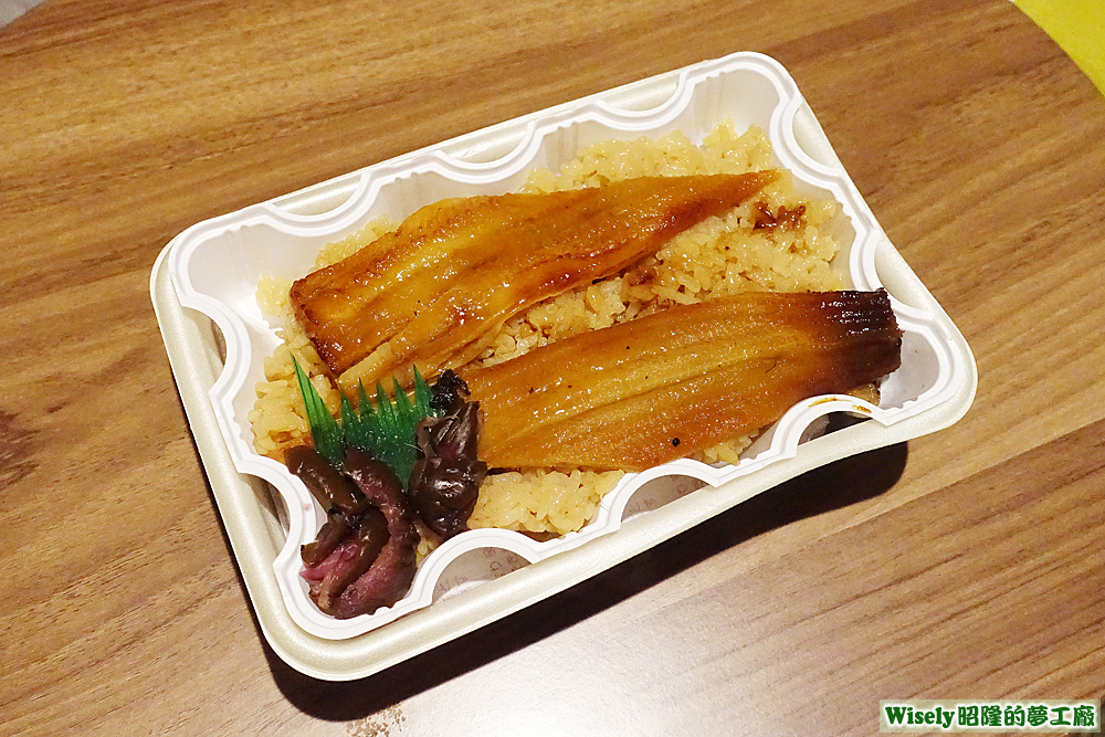 あったか炙り煮穴子弁当