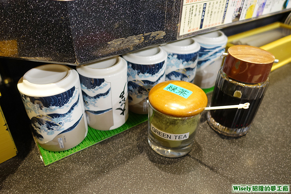 綠茶(抹茶)、醬油 綠茶(抹茶)、醬油