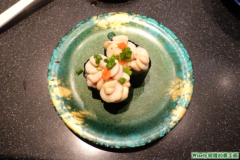 白子 白子
