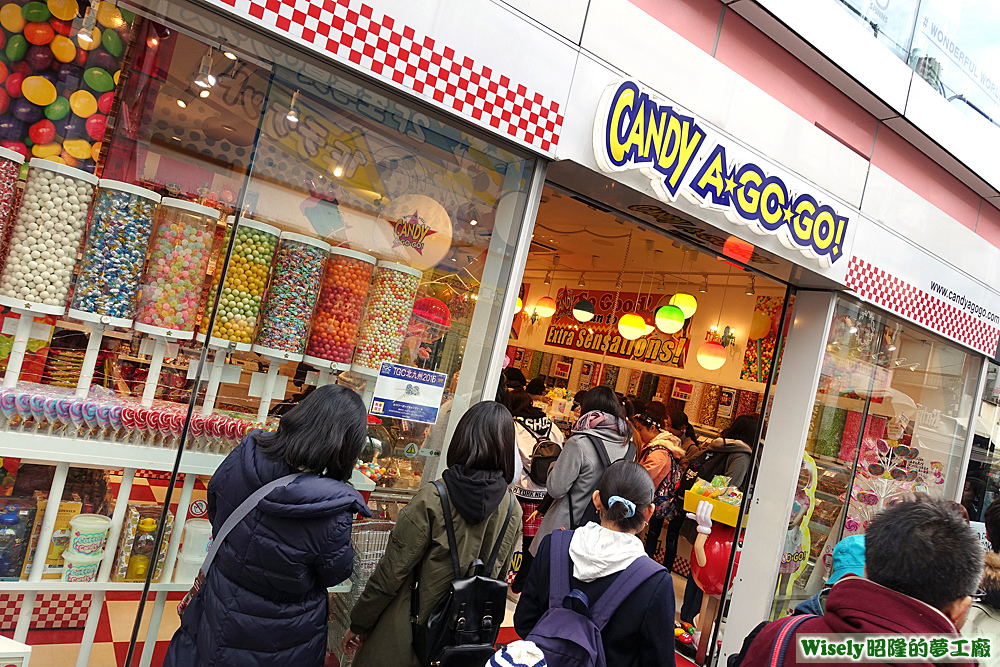 CANDY・A・GO・GO!(原宿竹下通り店)