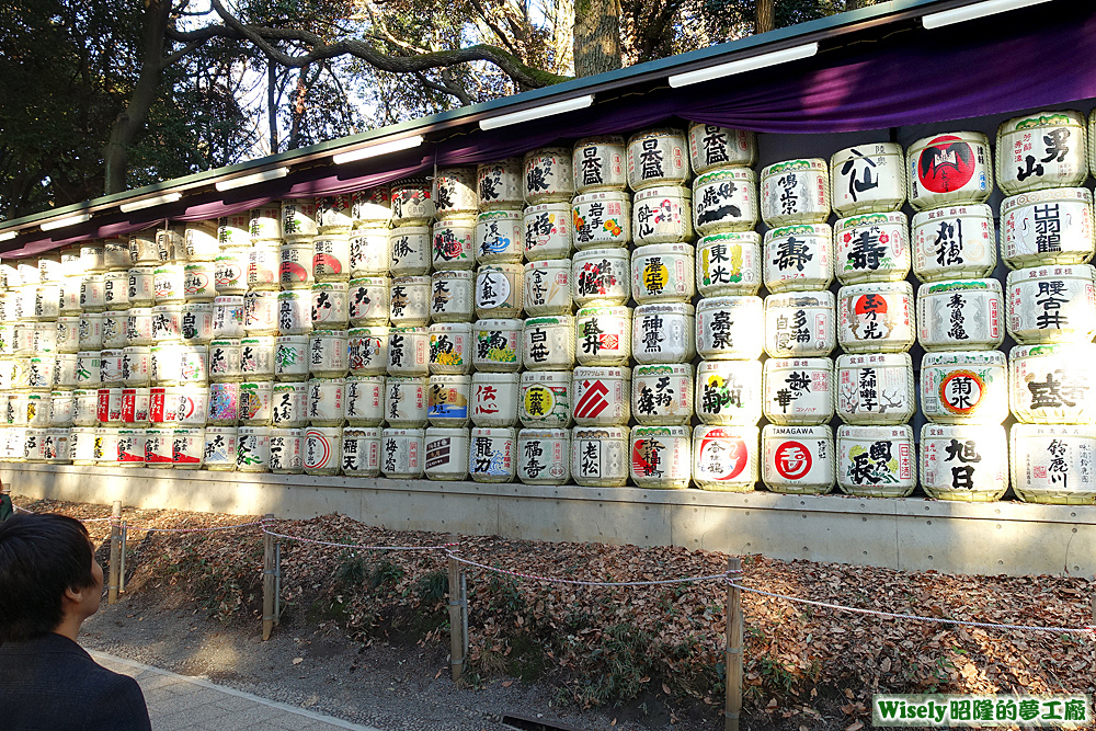 日本酒