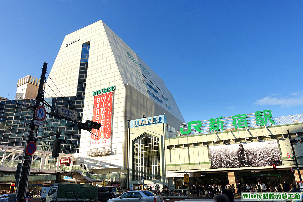 新宿駅