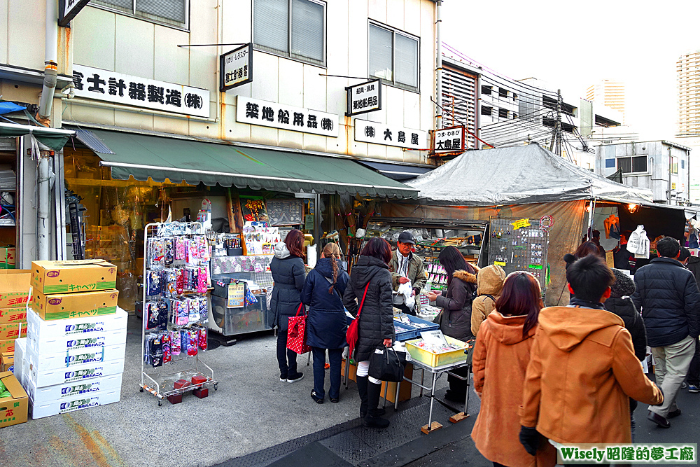 築地市場