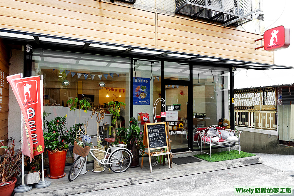 店面招牌 店面招牌