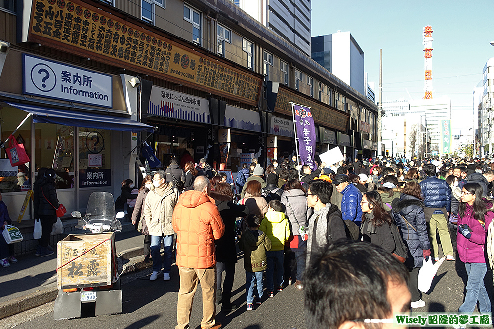 築地市場