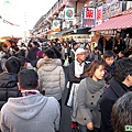 上野商店