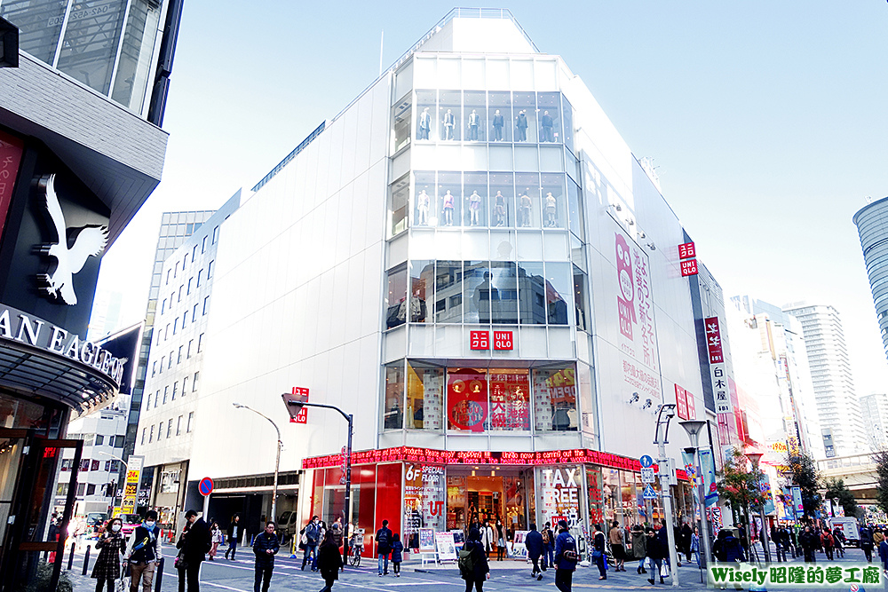 UNIQLOユニクロ(池袋サンシャイン６０通り店)