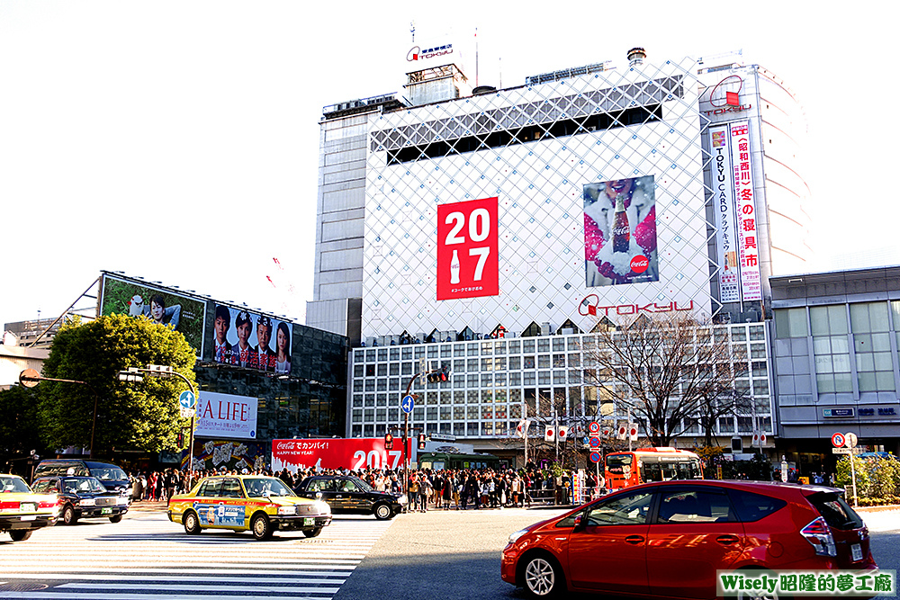 TOKYU(渋谷駅)