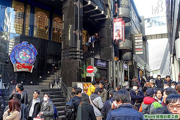 パセラリゾーツグランデ渋谷