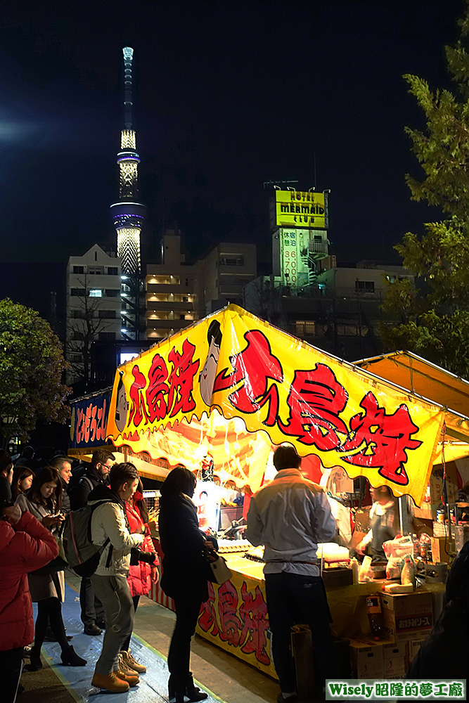 東京スカイツリー