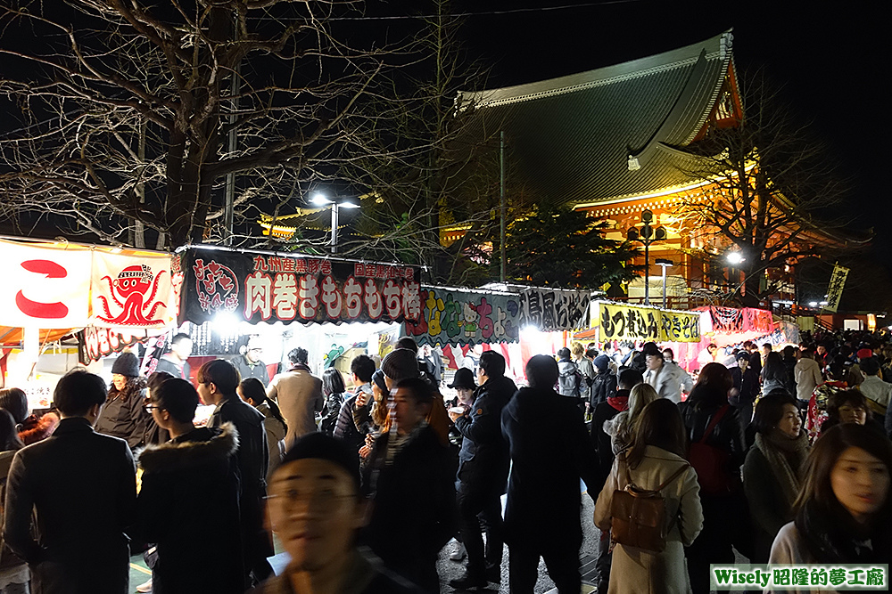 淺草寺旁攤販