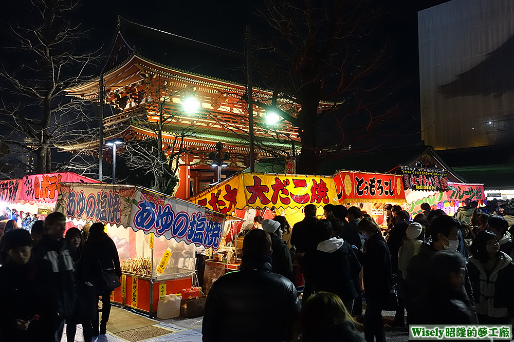 淺草寺