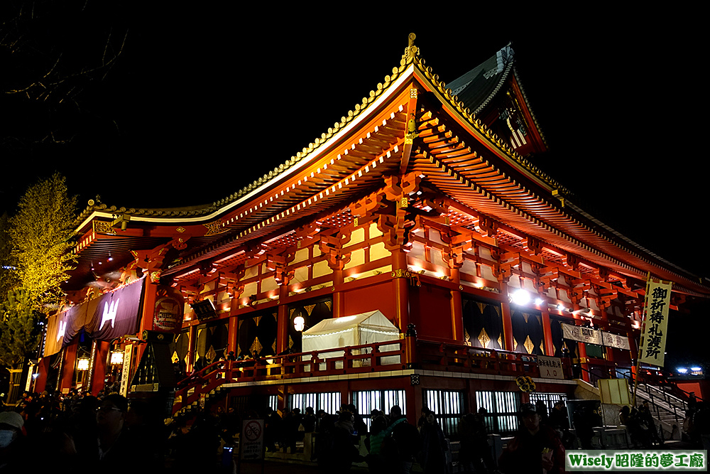 淺草寺