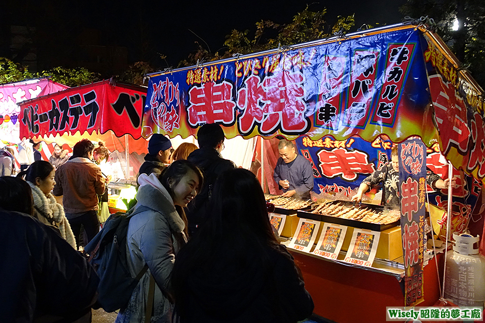 ベビーカステラ、こだわりの味串焼(タン串/豚バラ/牛カルビ)