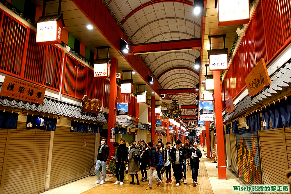 お祭り商店街西参道