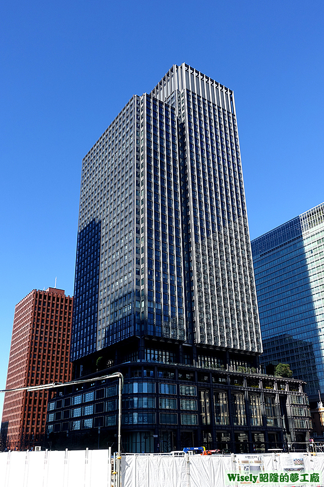 東京車站旁大樓