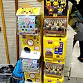 Pokémon Store(東京駅店)扭蛋機