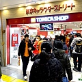 TOMICA SHOP(東京店)