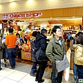 NHK-Character SHOP(東京駅店)