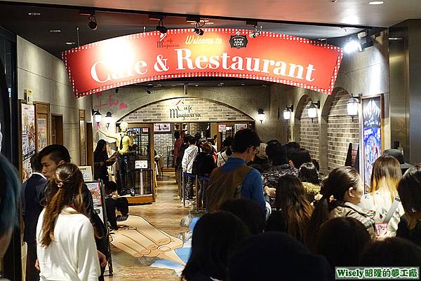 ONE PIECE咖啡館/商店/餐廳