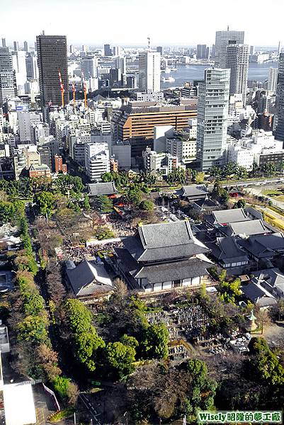 大本山增上寺