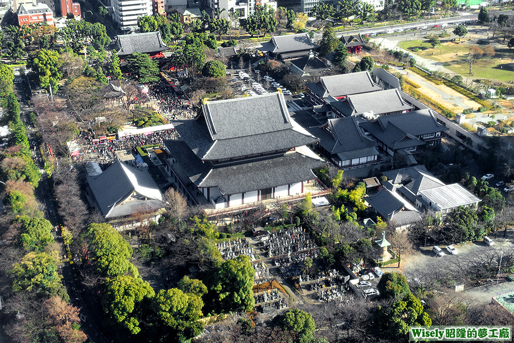 大本山增上寺