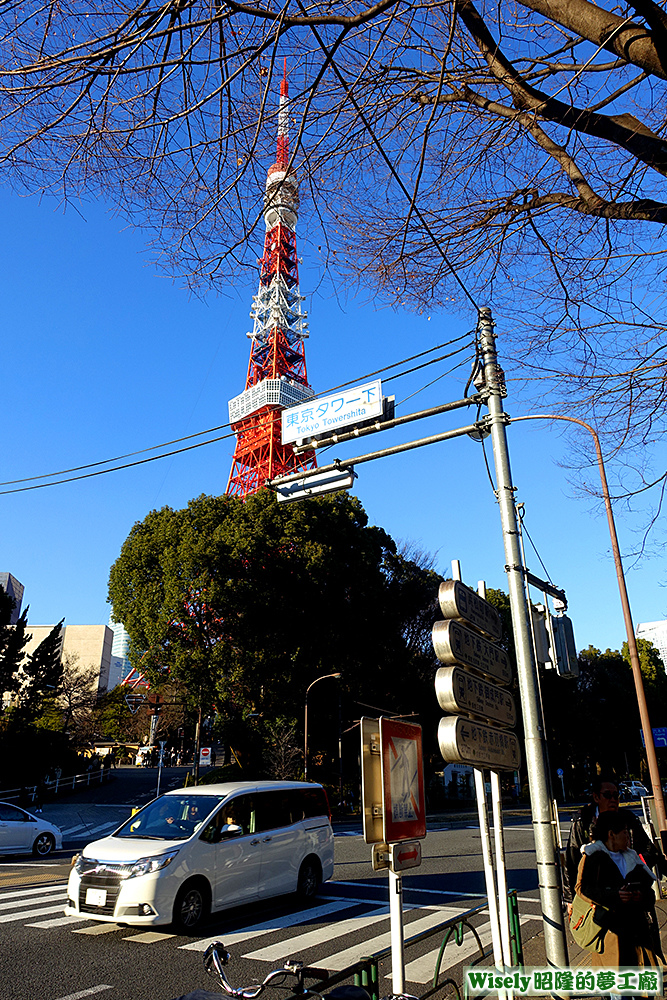 東京鐵塔(TOKYO TOWER)