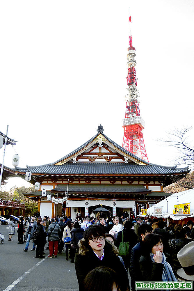 大本山增上寺