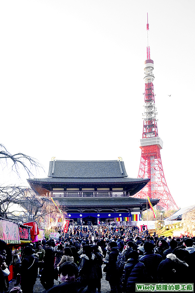 大本山增上寺、東京鐵塔(TOKYO TOWER)