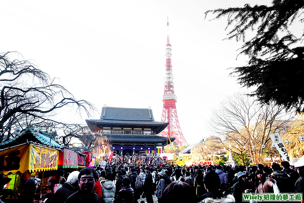 大本山增上寺、東京鐵塔(TOKYO TOWER)