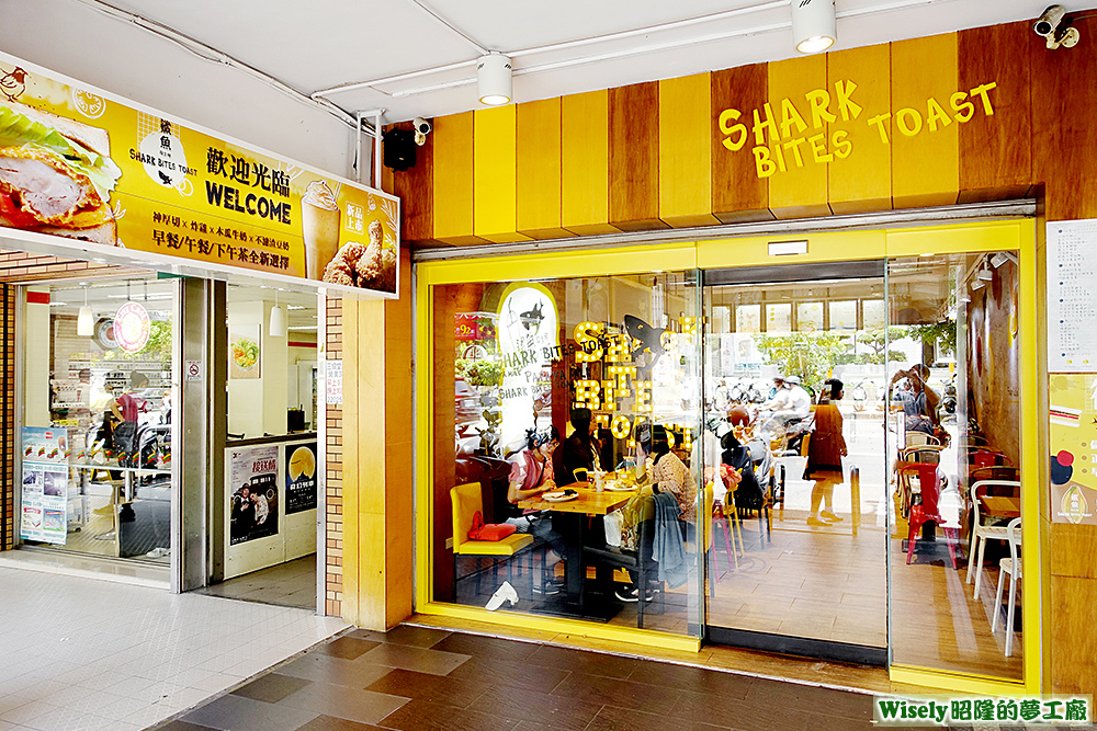 店面 店面