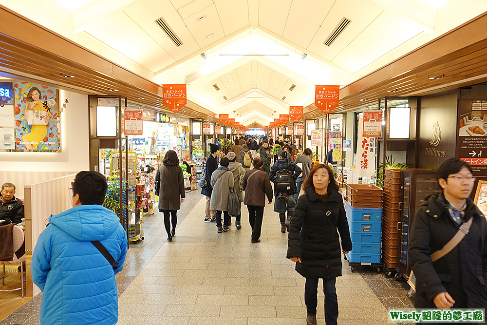東京スカイツリー建築內部 東京スカイツリー建築內部
