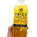 午後の紅茶 LEMON TEA