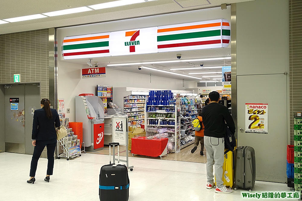 7-11