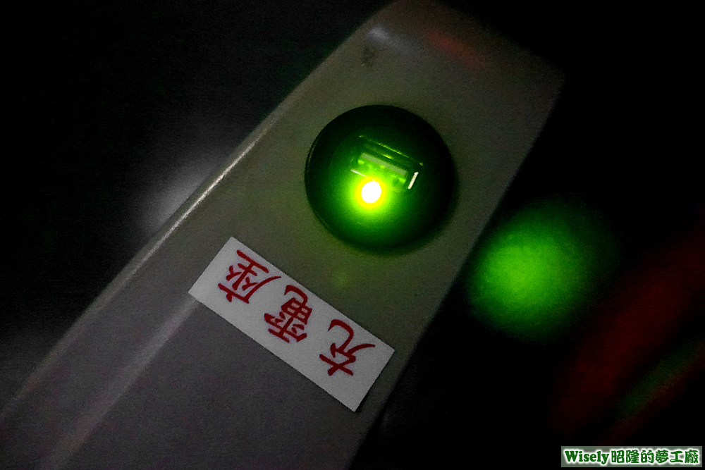 國光客運充電座 國光客運充電座