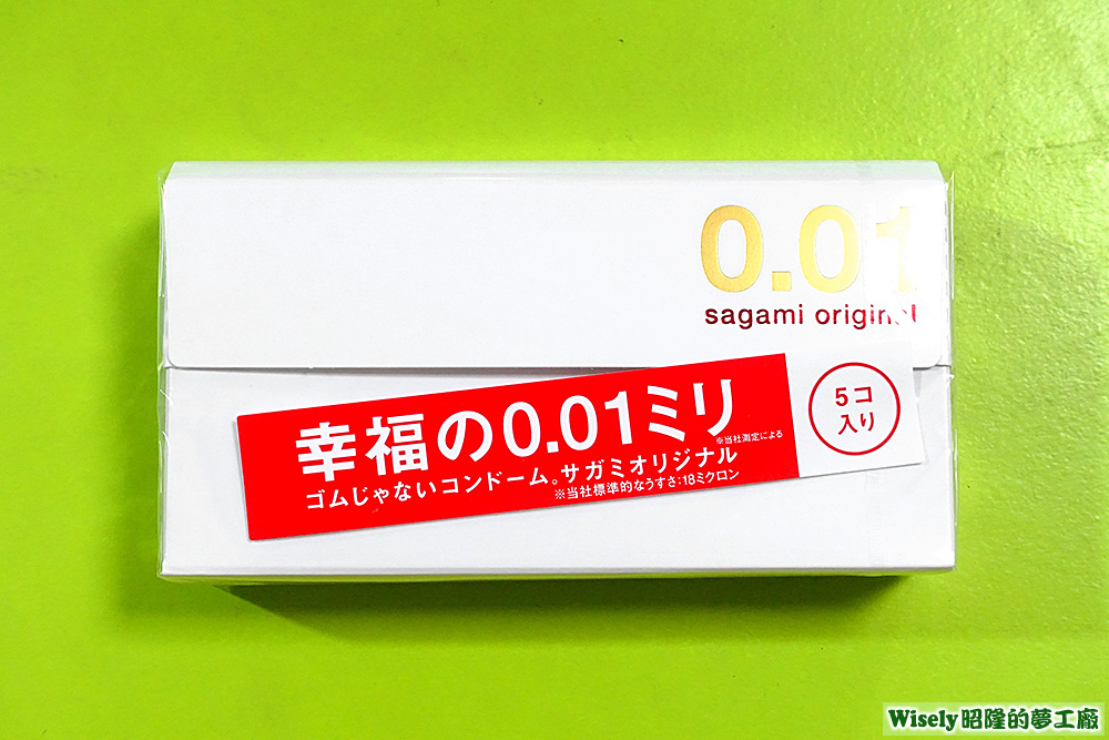 sagami original 0.01 sagami original 0.01