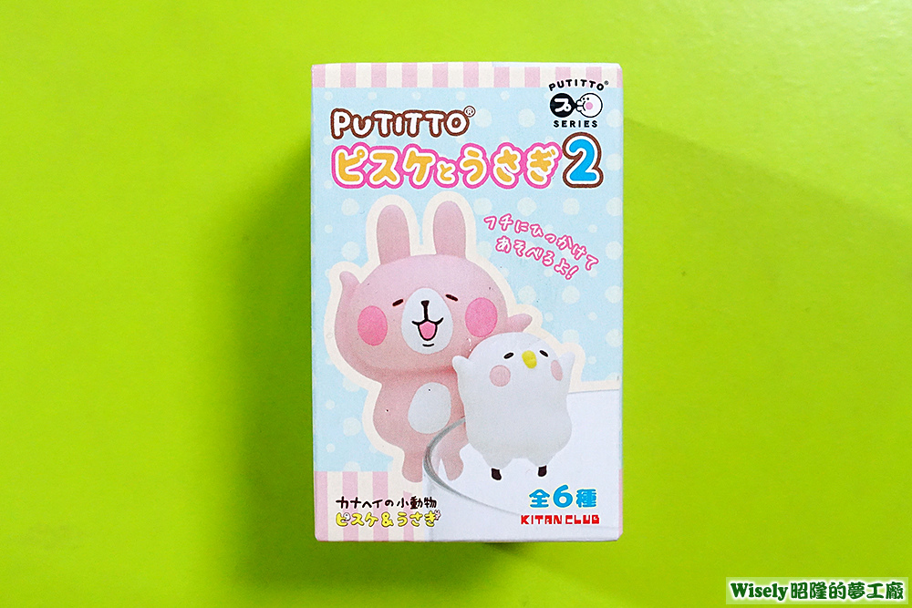 PUTITTO ピスケとうさざ2 PUTITTO ピスケとうさざ2