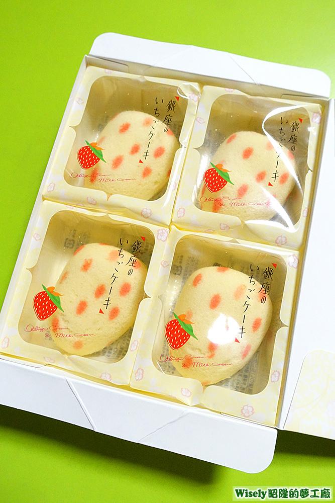 銀座のいちごケーキ 銀座のいちごケーキ