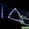 Tokyo Skytree晴空塔(天空樹)電梯螢幕