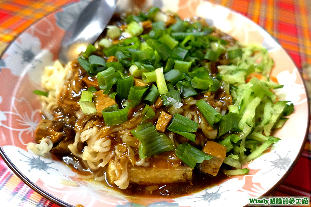 肉燥王子麵臭豆腐 肉燥王子麵臭豆腐